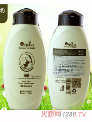 ��Ʒ��냺�᝙ϴ�l¶������ѣ�