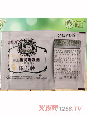 �W��ؐ���B�냺�᝙ϴ�l¶������ѣ�