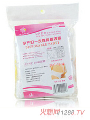 ���_�����ЋD�a�Dһ���ԃ�ѝXXXL ����4�l�b