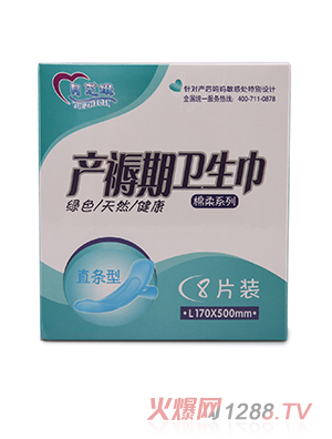 ��֥�����w�S�l����M�a