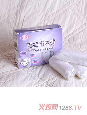 ʮ�������b�o������ѝ