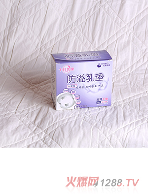 ʮ����һ���Է�����|