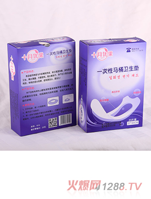 ʮ�����RͰ�|