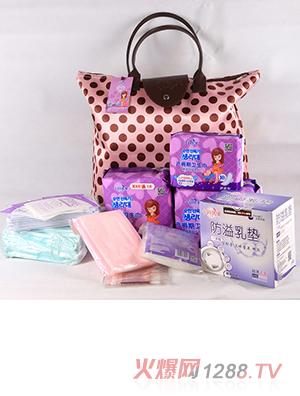 ʮ���������II��