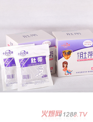 ʮ�����ǎ�