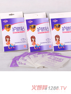 ʮ�����oĚ�N