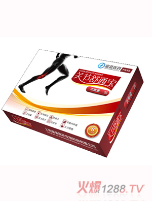 �P����ͨ��