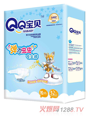 QQ��ؐ�����x�x���IѝXL52Ƭ