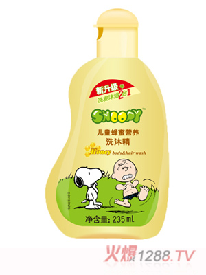 SNOOPY��ͯ���۠I�Bϴ�徫