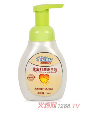 �����lʿ�����־�ϴ��Һ