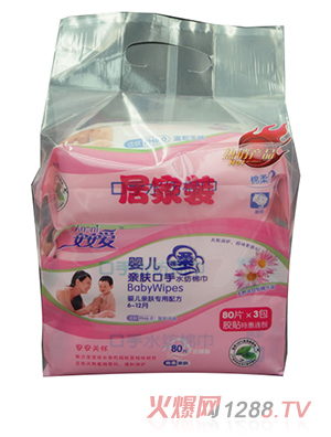 �����ۋ냺��ˮ�H�wˮ���޽��Ӽ���