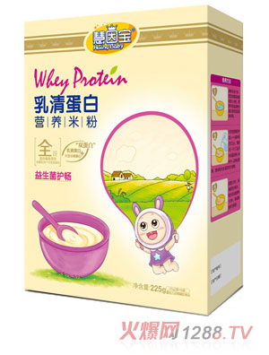 慧因寶益生菌護暢盒裝乳清蛋白營養米粉