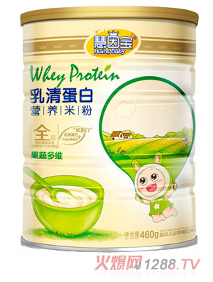 慧因寶果蔬多維乳清蛋白營養米粉