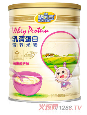 慧因寶益生菌護暢乳清蛋白營養米粉