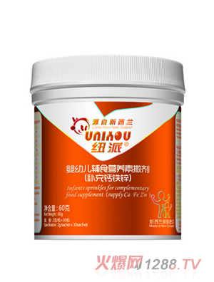 �~�ɋ��׃��oʳ�I�B���������a���}�F�\��