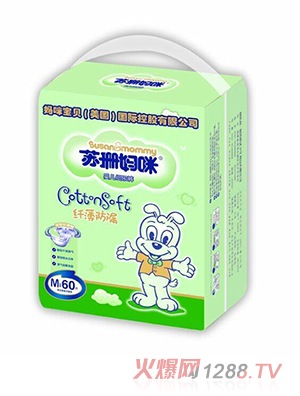 �Kɺ�����w����©�냺����ѝM60Ƭ���Gɫ�b��