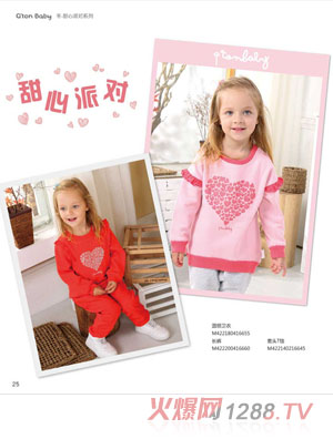 �޹��������Ɍ�ϵ�ЈA�I�l�� �Lѝ