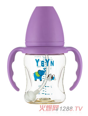 優兒優女ppsu奶瓶210紫