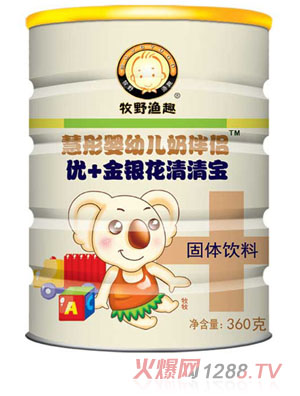 ��Ұ�OȤ��+���y�����匚