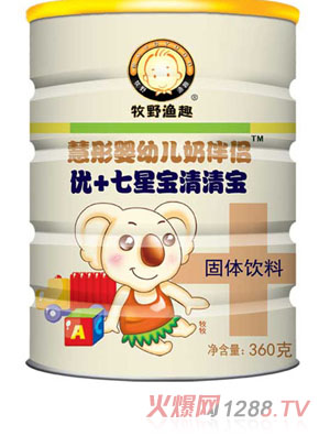 ��Ұ�OȤ��+���ǌ����匚