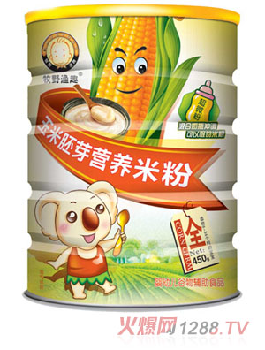 ��Ұ�OȤ������ѿ�I�B�׷�