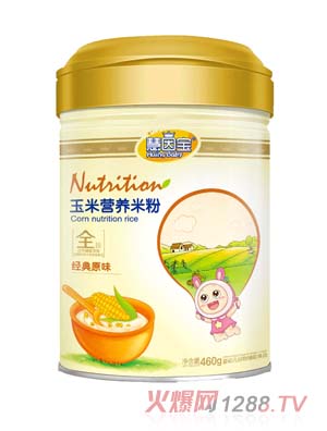 ���򌚽���ԭζ���נI�B�׷�