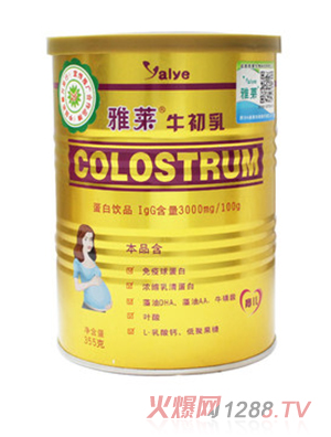 ���Rţ���鵰���Ʒ