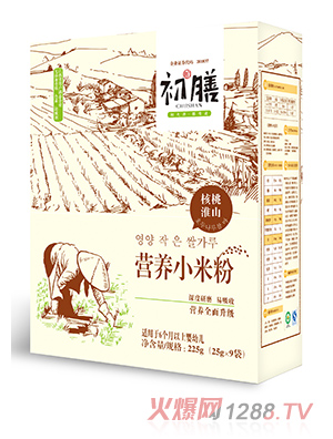 ����С���׷ۺ��b���һ�ɽ