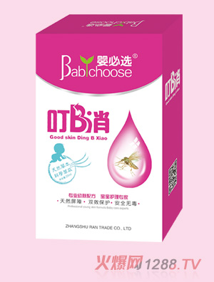 ����x��B��