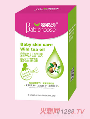 ����x���׃��o(h��)�wҰ������