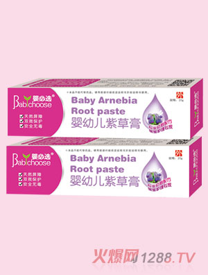 ����x���׃��ϲݸ�