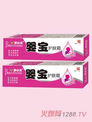 ����x�댚�o(h��)�w˪