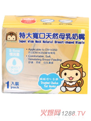 �����R�t�������ش󌒿ڏ�ĸ�錍������