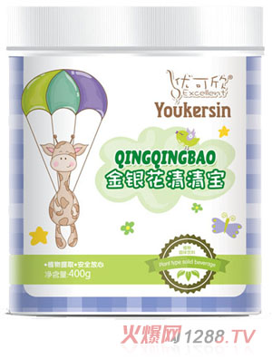 ���������匚Ͱ�b-���y��