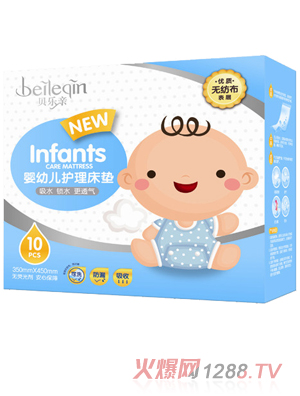 貝樂親嬰幼兒專用護理床墊－10片