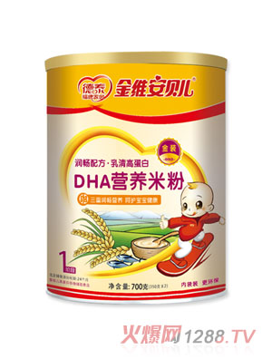 ��S��ؐ��DHA�I�B�׷�1��