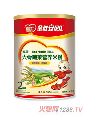 ��S��ؐ������߲ˠI�B�׷�2��