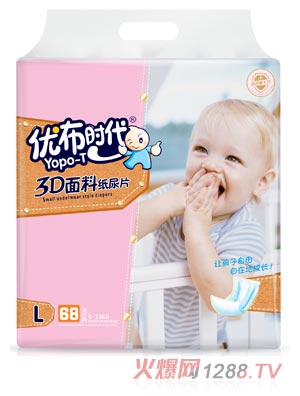 �����r����ƬL68