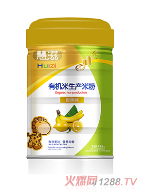 �����ЙC�׷��㽶ζ