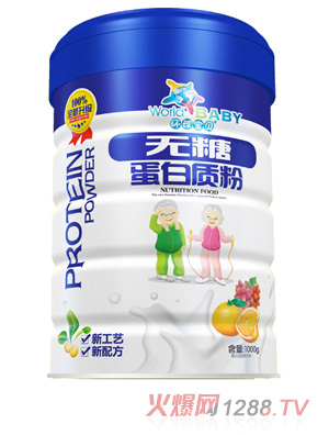 �h��ؐ�o�ǽ��b�����|���F 