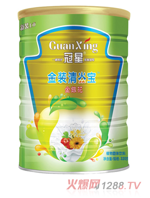 ���ǽ��y�����͌�320�� �b