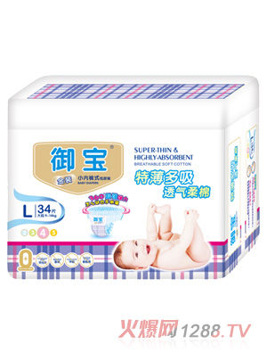 �������b�ر�����С��ѝʽ����ѝL34