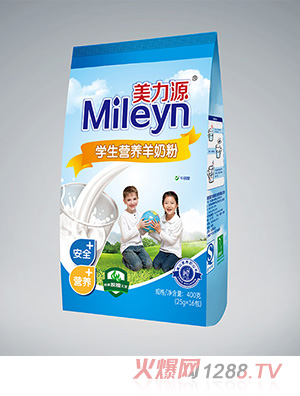 ����Դ�W���I�B���̷۴��b