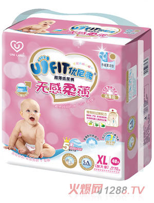 ��(y��u)�ḥ�o���ᱡ�냺����ѝXL�a40��