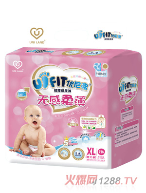 ���ḥ�o���ᱡ�냺����ѝXL�a20