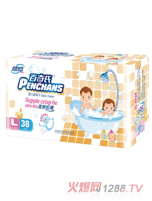 ��������ˬ������ƬL38