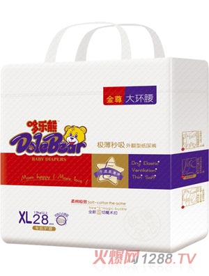 �ߘ��ܽ��״�h������ѝXL28