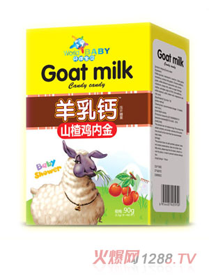 �h��ؐ�����}-ɽ��u�Ƚ�