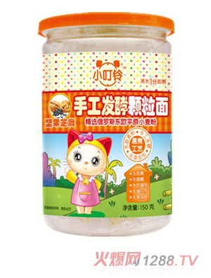 С����ֹ��l���w����Թ�֥��