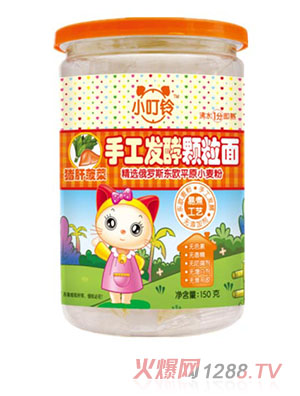 С����ֹ��l���w�����i�β���